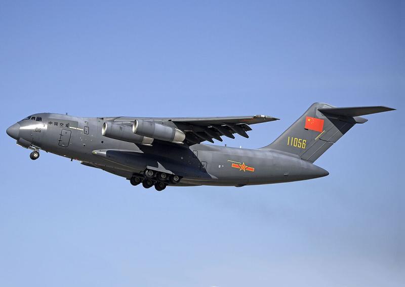 Y-20