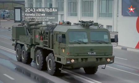 Pirmą kartą. Vienas naujausių. Saldi Ukrainos pergalė (Foto)