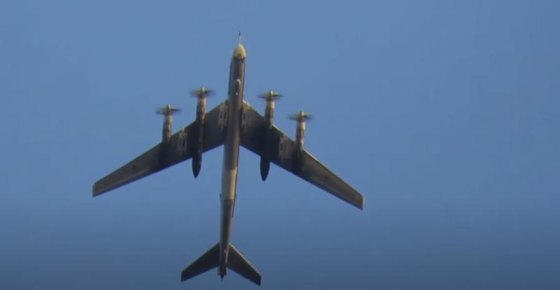 Bombonešis Tu-95