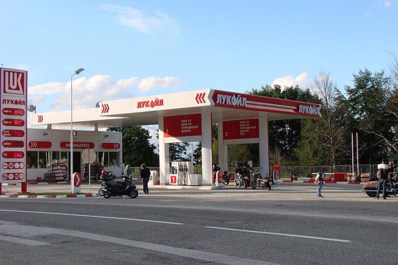 „Lukoil“