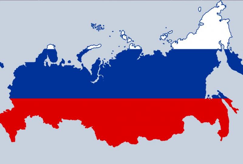 Rusija