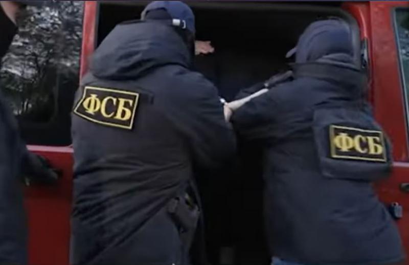 FSB
