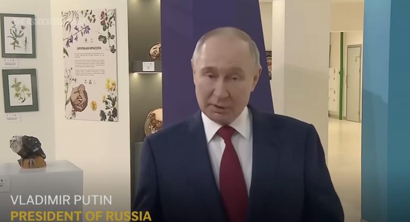 Vladimiras Putinas