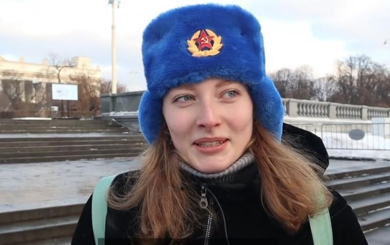 Rusė