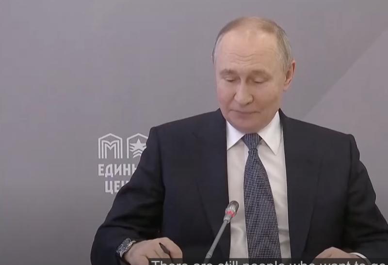 Vladimiras Putinas