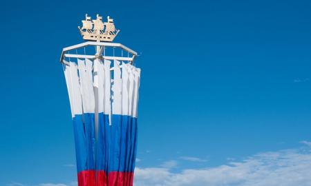 „Po beveik 3 metų tylos. Iš Rusijos. Žaibiška žinia“