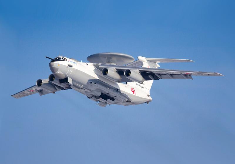 A-50U