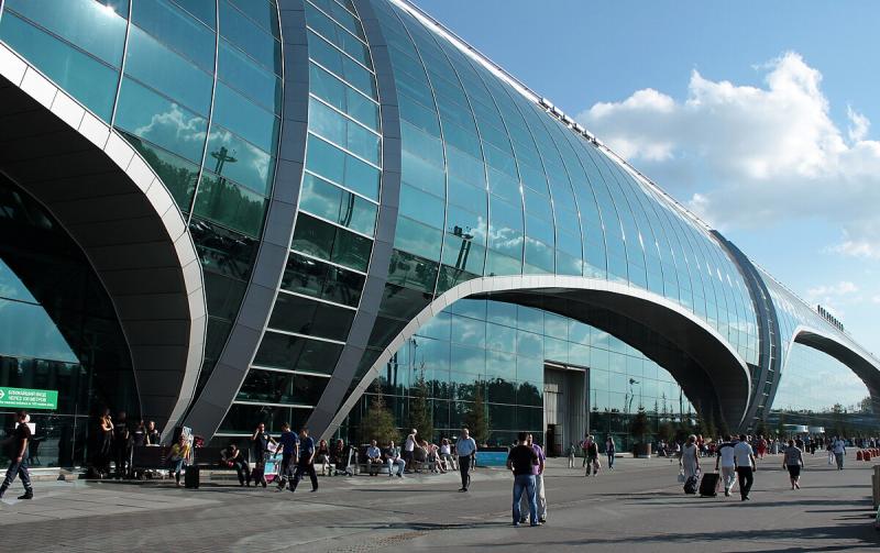Maskvos Domodedovo oro uostas