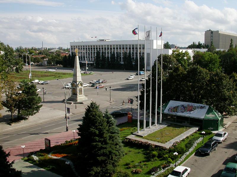 Krasnodaras