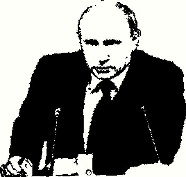 Vladimirias Putinas