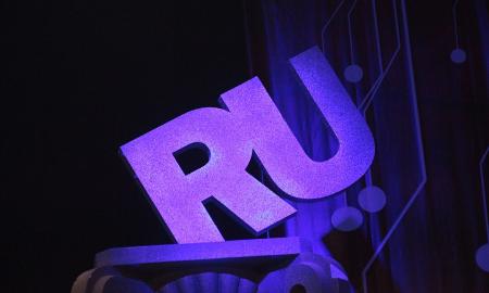 Nuo 23:00. Rusams išjungs internetą