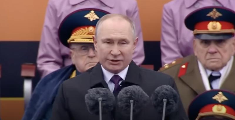 Vladimiras Putinas