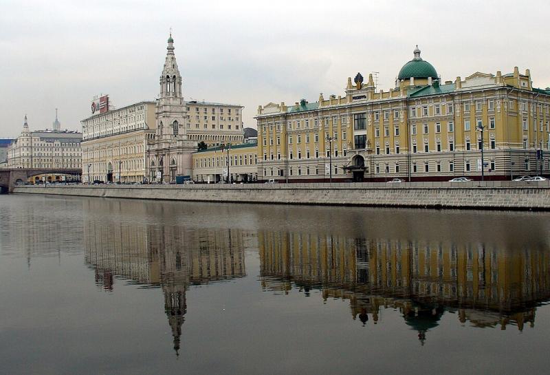 „Rosneft“ Maskvoje