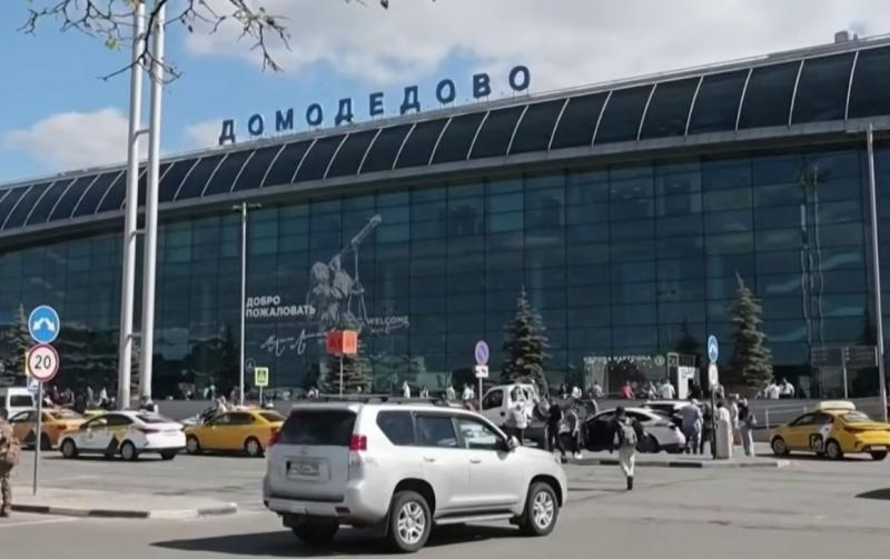 Oro uostas