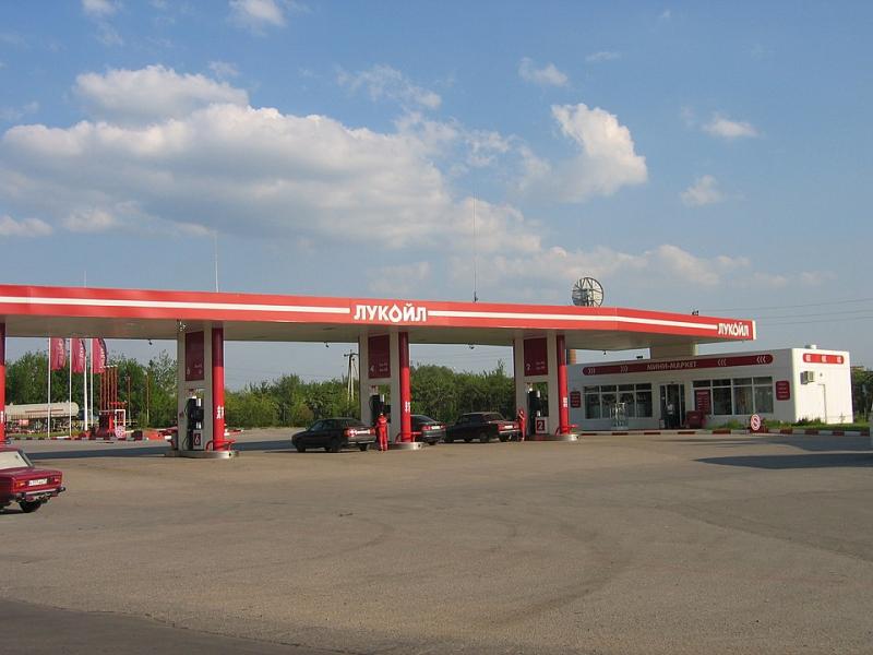 Degalinė