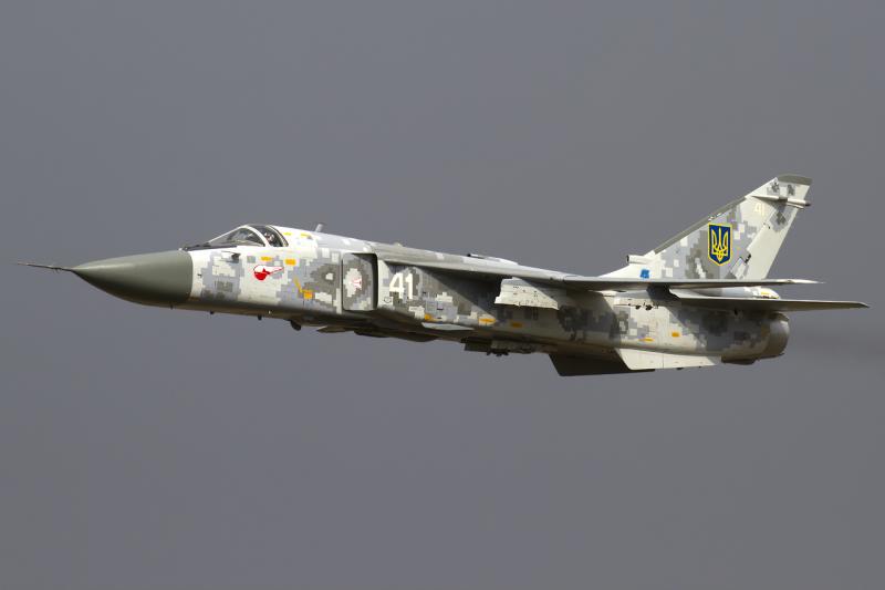 Ukrainos Su-24