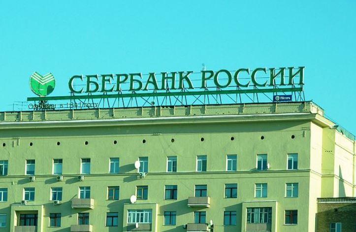 „Sberbank“