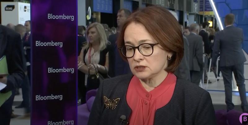 Elvyra Nabiulina