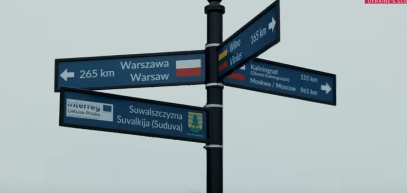 Asociatyvi nuotrauka