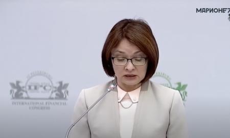 Nabiulina: „Negali dirbti“