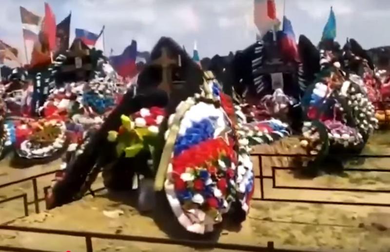 Rusų karių kapinės