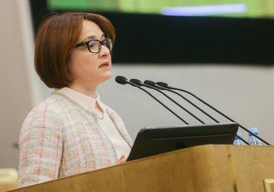 Elvira Nabiullina