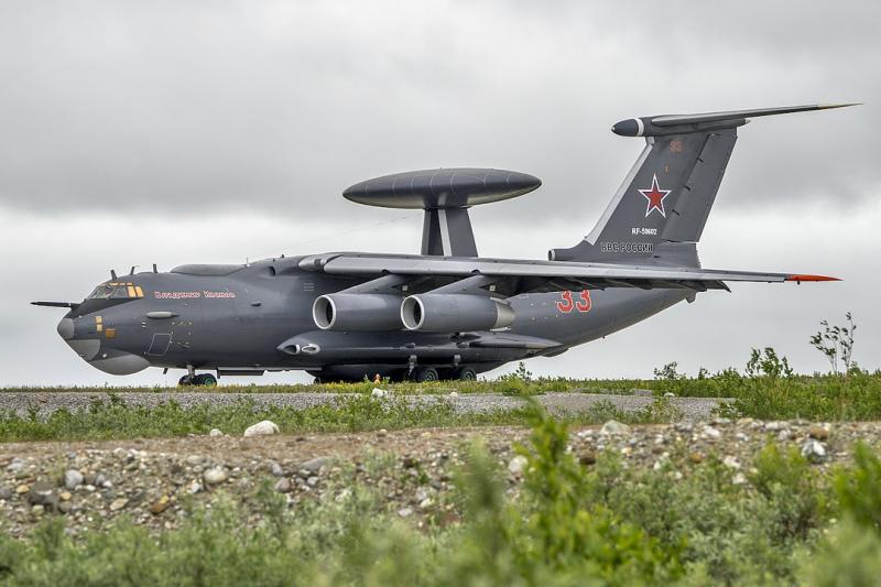 A-50