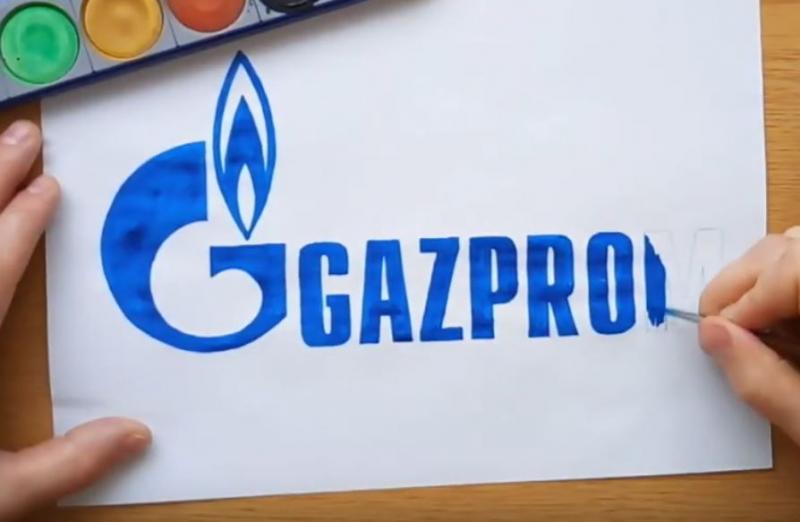 „Gazprom“