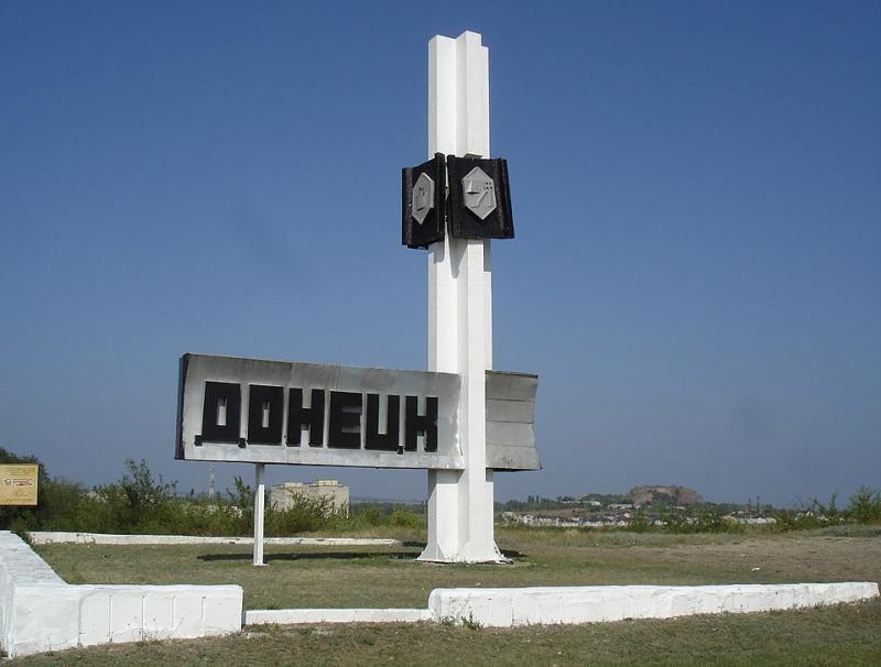 Doneckas