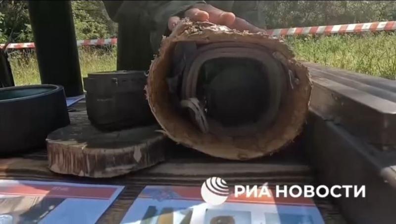 Užmaskuota mina