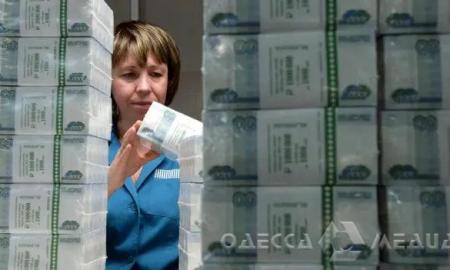 RF Centrinis bankas paleido spausdinimo mašiną