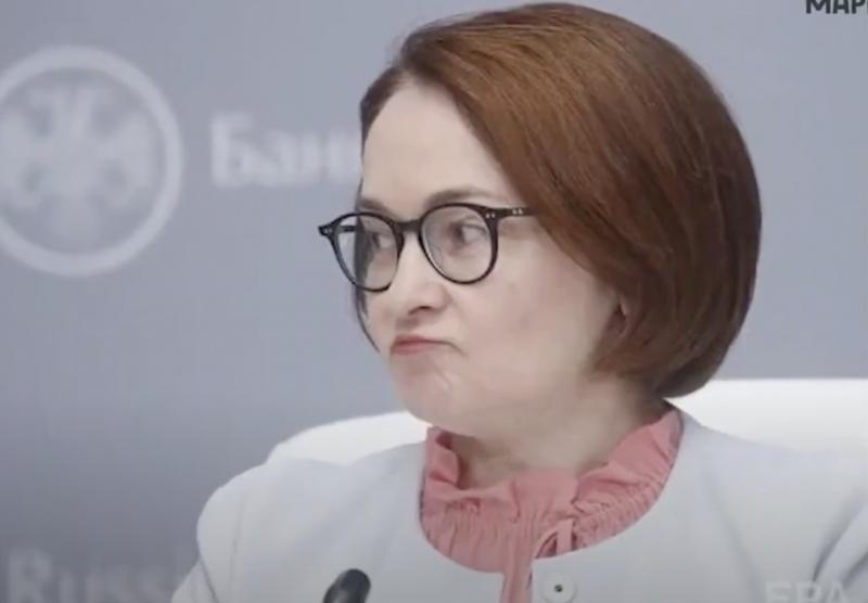 Elvira Nabiulina