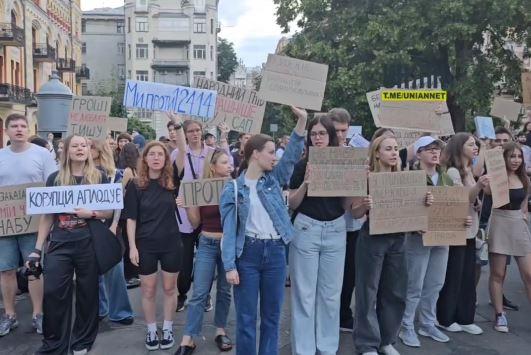 Protestai