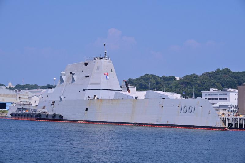 USS Michael Monsoor Jokosukoje, Japonijoje