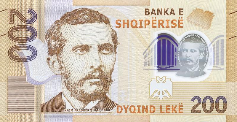 Albanijos 200 lekų banknotas