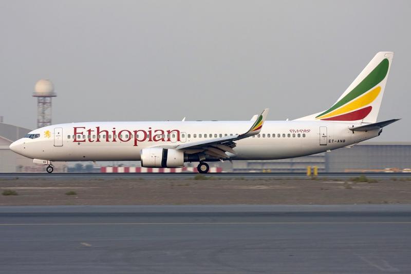 Ethiopian Airlines lėktuvas