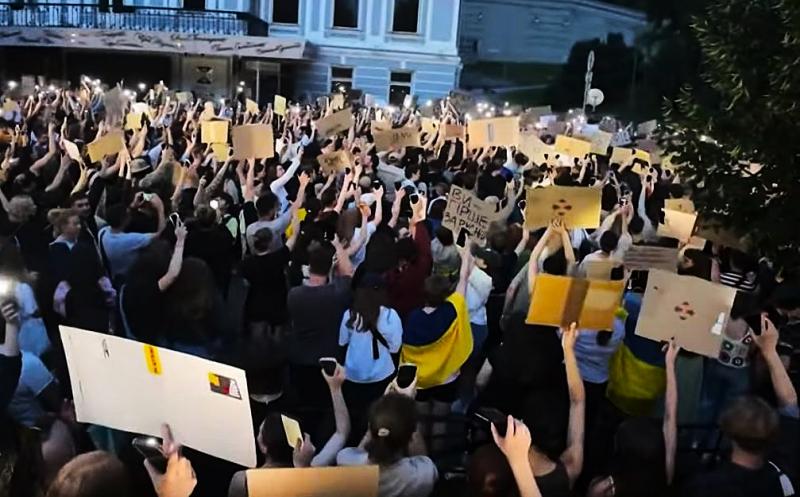 Demonstracija Ukrainoje