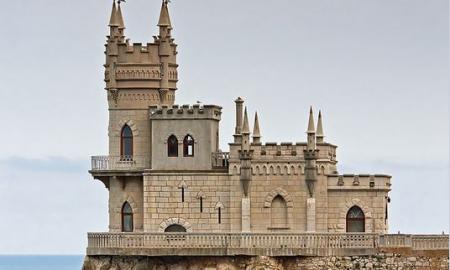 „Tiesa apie Krymą“ 