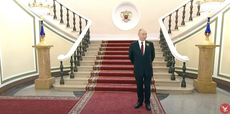 Vladimiras Putinas