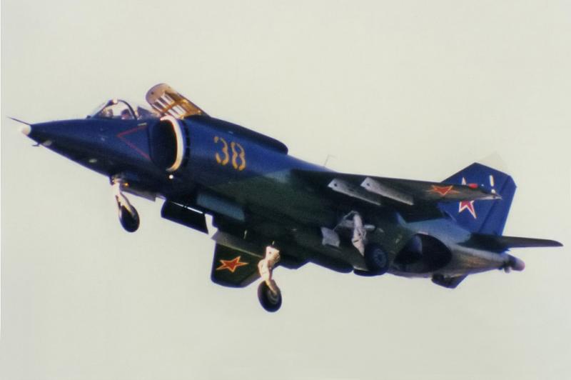 Jak-38