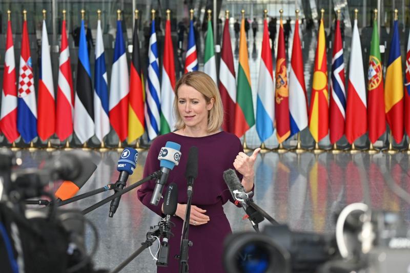 Kaja Kallas