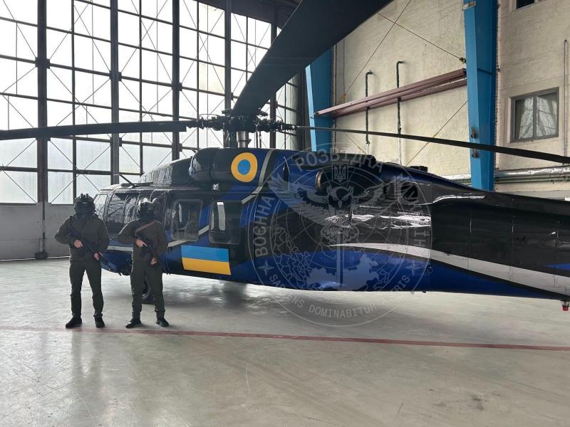 Ukrainos Black Hawk