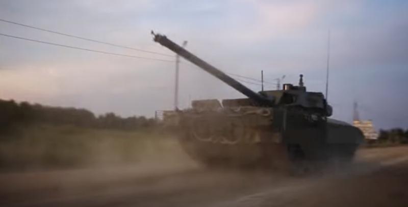 Tankas „Armata“