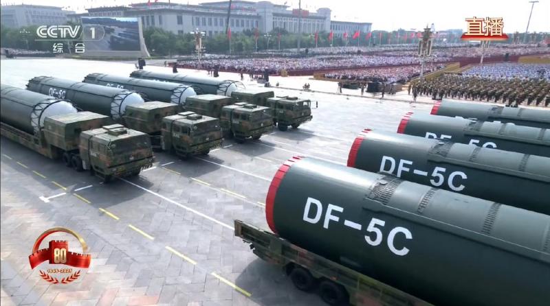 DF-5C