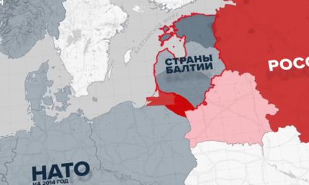  „Visas NATO rytinis flangas kaip ant delno“