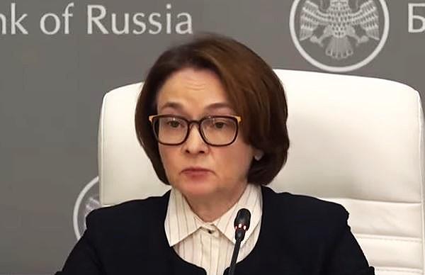 E. Nabiullina
