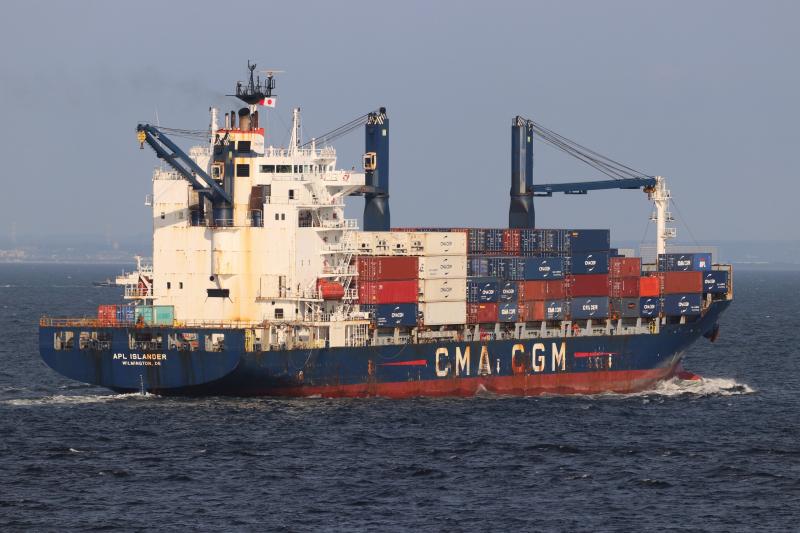 APL Islander