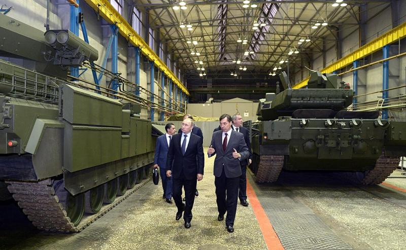 Uralvagonzavod