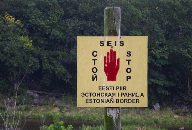 Rusijos ir Estijos pasienis