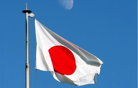 Japonijos vėliava